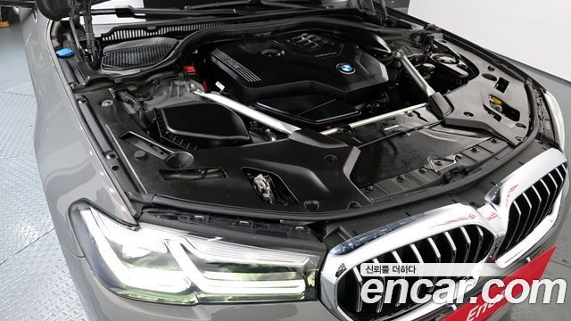 BMW 5-Series 520i Luxury