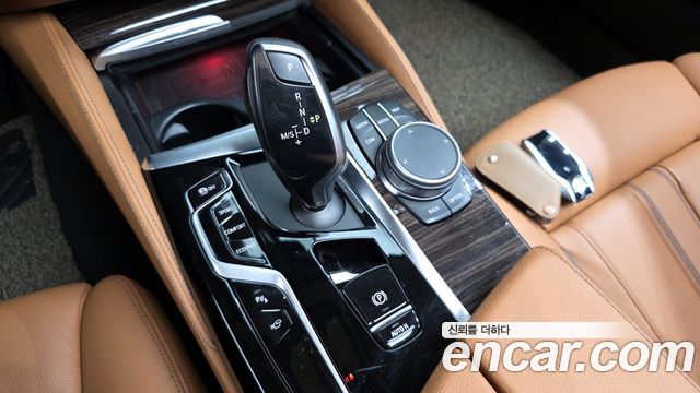 BMW 5-Series 520i Luxury