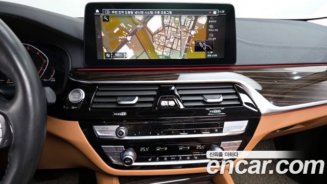 BMW 5-Series 520i Luxury