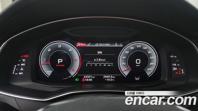 Audi A7 50 TDI Quattrp Premium