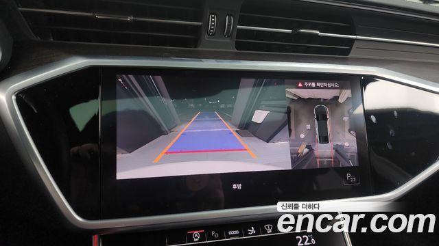 Audi A7 50 TDI Quattrp Premium