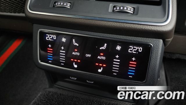 Audi A7 50 TDI Quattrp Premium
