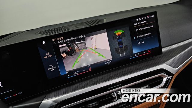 BMW 3-Series 320i M Sport