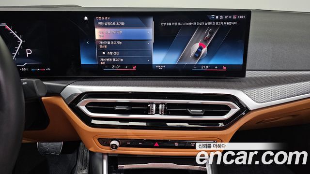 BMW 3-Series 320i M Sport