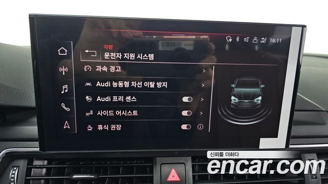 Audi A5 40 TFSI Quattro Sportback