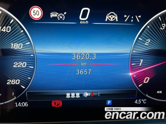 Mercedes-Benz GLS-Class Maybach GLS600 4MATIC