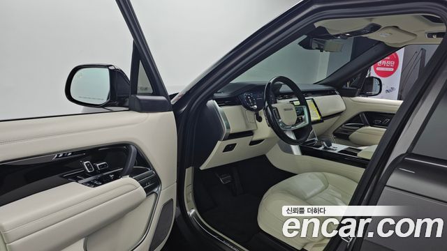 Land Rover Range Rover P550E AB