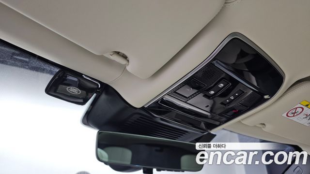 Land Rover Range Rover P550E AB