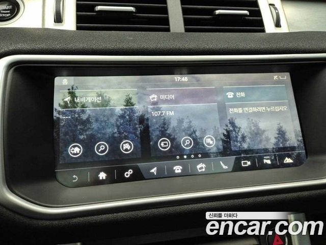 Land Rover Range Rover Evoque 2.0 TD4 SE