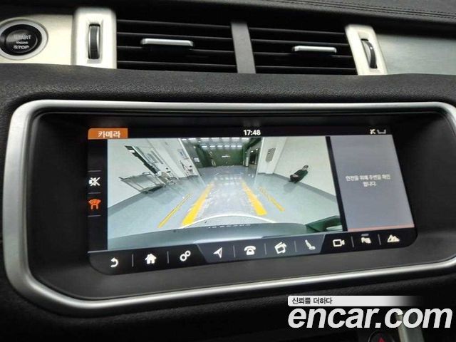 Land Rover Range Rover Evoque 2.0 TD4 SE