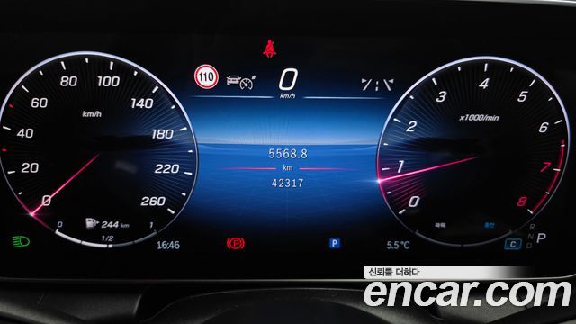 Mercedes-Benz GLC-Class GLC300 4MATIC AMG Line