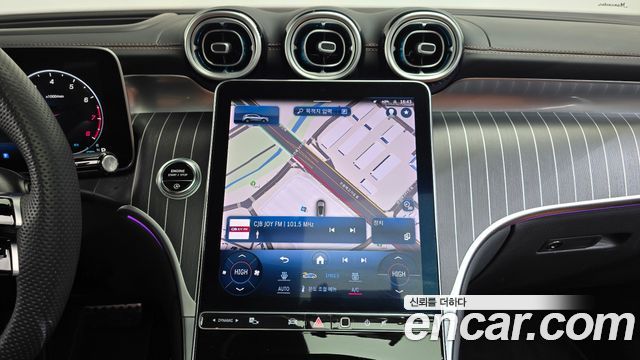Mercedes-Benz GLC-Class GLC300 4MATIC AMG Line