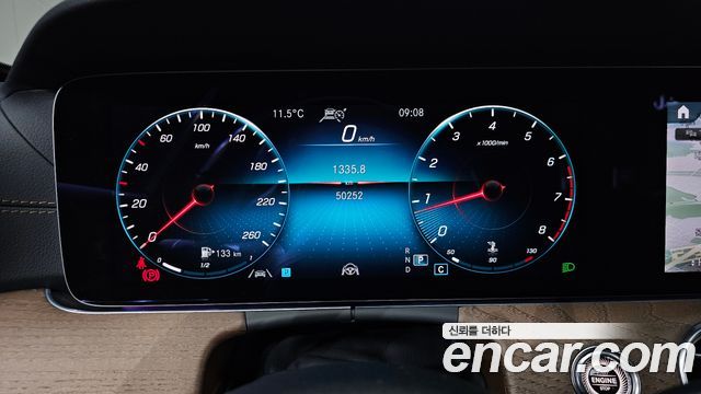 Mercedes-Benz E-Class E250 Exclusive