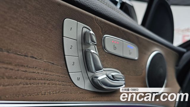 Mercedes-Benz E-Class E250 Exclusive