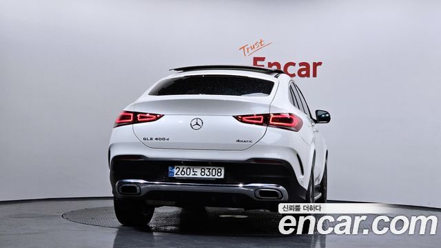 Mercedes-Benz GLE-Class GLE400d 4MATIC Coupe