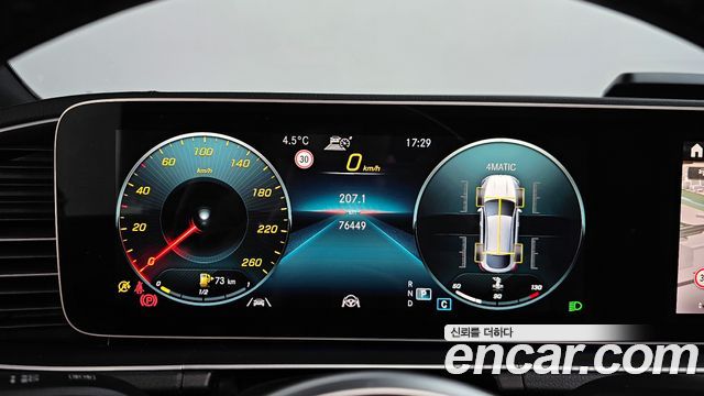 Mercedes-Benz GLE-Class GLE400d 4MATIC Coupe
