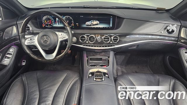 Mercedes-Benz S-Class S350 d