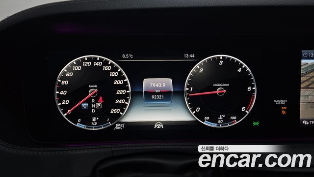 Mercedes-Benz S-Class S350 d