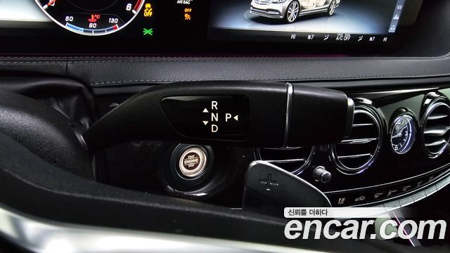 Mercedes-Benz S-Class S350 d