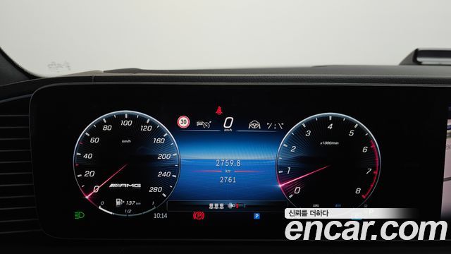 Mercedes-Benz GLE-Class AMG GLE53 4MATIC+ Coupe