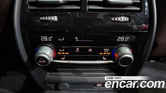 BMW 5-Series 530i Luxury