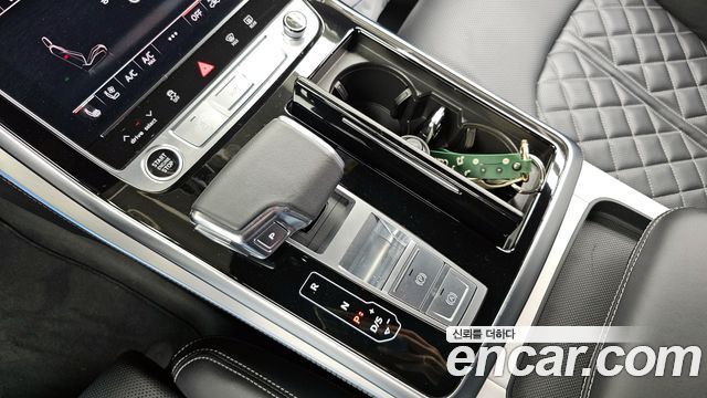 Audi Q8 55 TFSI Quattro Premium