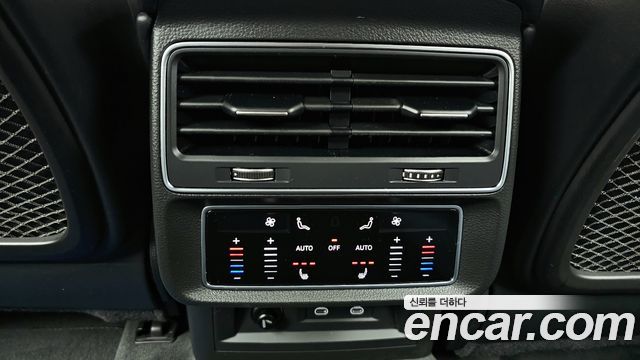 Audi Q8 55 TFSI Quattro Premium