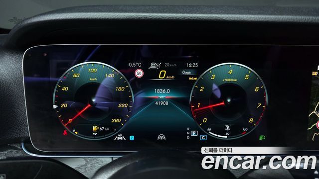 Mercedes-Benz E-Class E250 Avantgarde