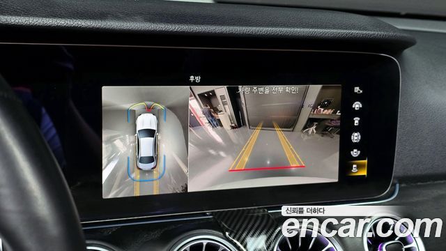 Mercedes-Benz E-Class E250 Avantgarde