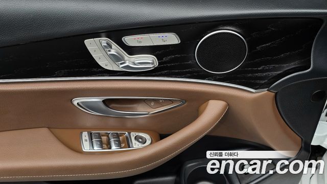 Mercedes-Benz E-Class E250 Avantgarde