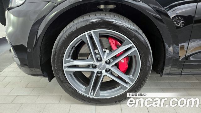 Audi SQ5 3.0 TDI Quattro