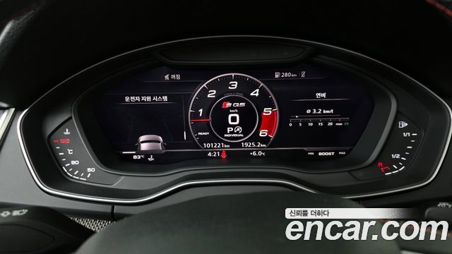 Audi SQ5 3.0 TDI Quattro