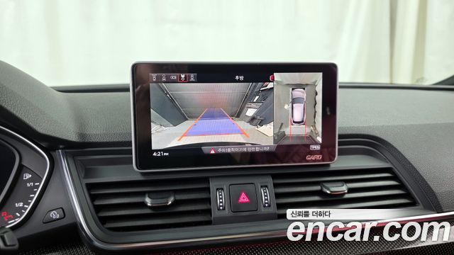 Audi SQ5 3.0 TDI Quattro