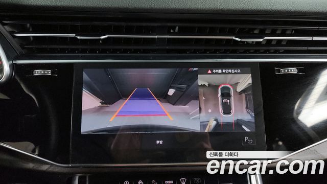 Audi Q7 45 TDI Quattro Premium