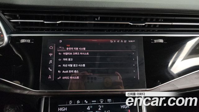 Audi Q7 45 TDI Quattro Premium