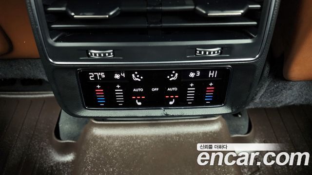 Audi Q7 45 TDI Quattro Premium
