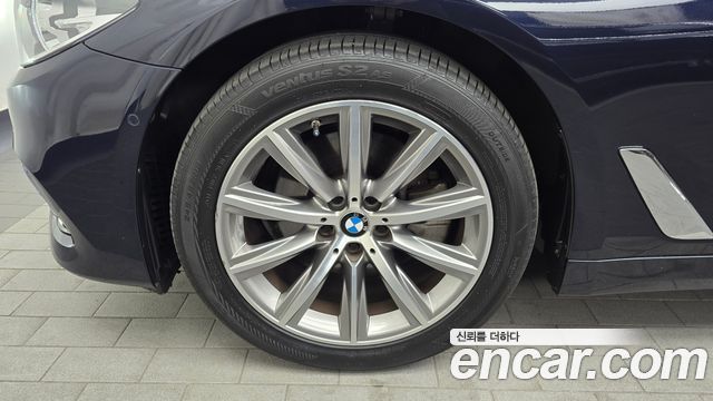 BMW 5-Series 520i Luxury