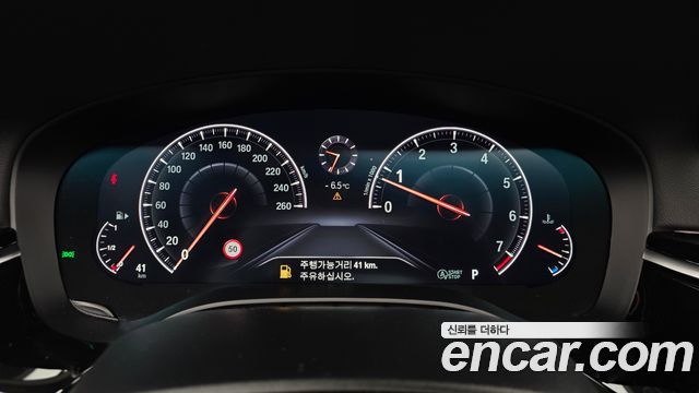 BMW 5-Series 520i Luxury