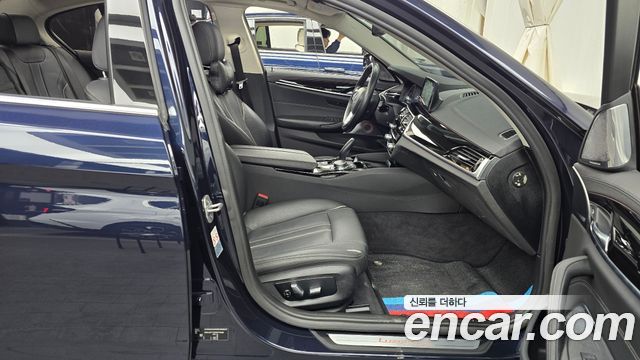 BMW 5-Series 520i Luxury