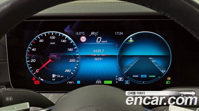 Mercedes-Benz E-Class E350 4MATIC Exclusive