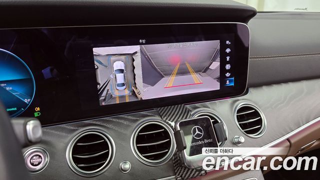 Mercedes-Benz E-Class E350 4MATIC Exclusive