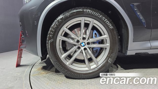 BMW X4 xDrive20i M Sport X