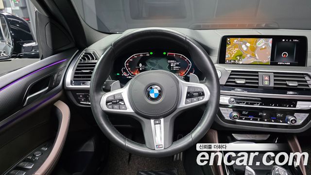 BMW X4 xDrive20i M Sport X