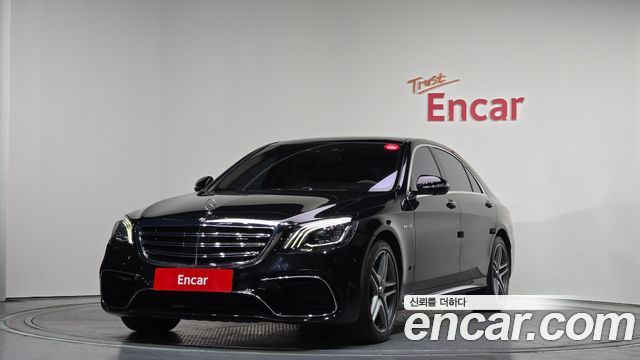 Mercedes-Benz S-Class S63 AMG 4MATIC+