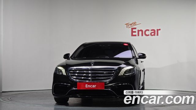 Mercedes-Benz S-Class S63 AMG 4MATIC+