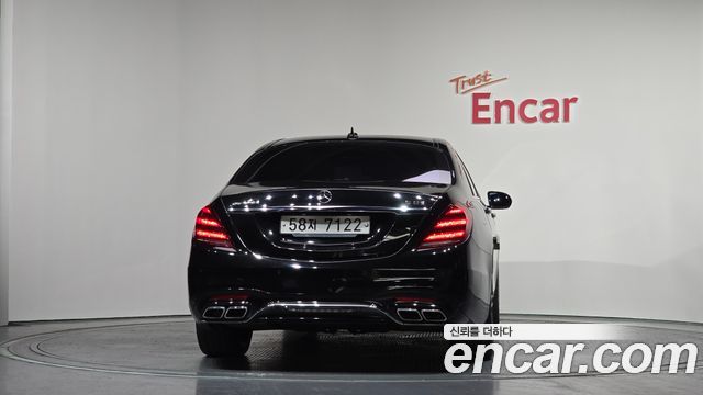 Mercedes-Benz S-Class S63 AMG 4MATIC+
