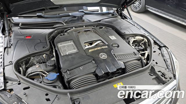 Mercedes-Benz S-Class S63 AMG 4MATIC+