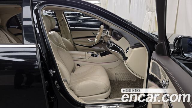 Mercedes-Benz S-Class S63 AMG 4MATIC+