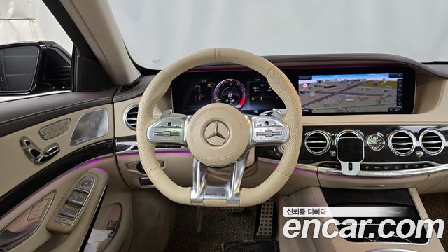 Mercedes-Benz S-Class S63 AMG 4MATIC+