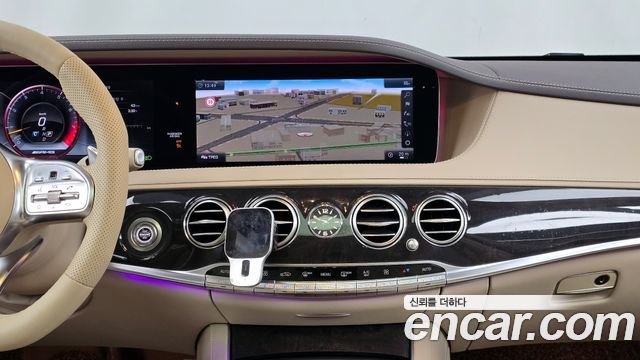 Mercedes-Benz S-Class S63 AMG 4MATIC+